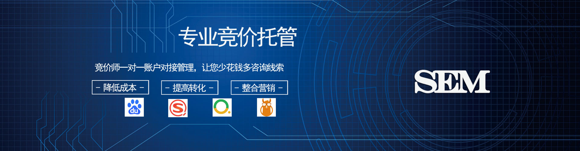 沁阳信息流怎么做