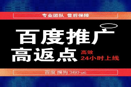 不同行业下的代理开户解决方案与案例